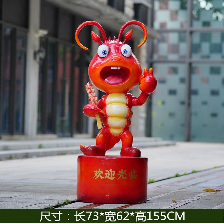 卡通小龙虾螃蟹玻璃钢户外雕塑模型商场酒店餐馆饭店门头立体,家居饰品,户外/庭院摆件,淘宝优惠券,粉丝福利购,淘宝优惠卷