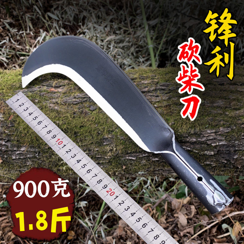 农用砍柴刀德国进口纯手工锻打特殊钢砍树砍竹专用老式弯刀户外锰