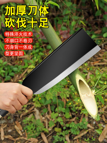 【德国进口特殊钢】锻打砍柴刀