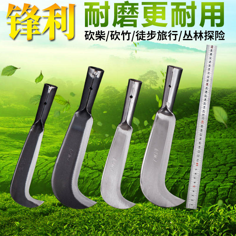 德国精工砍柴刀铬钢高硬度