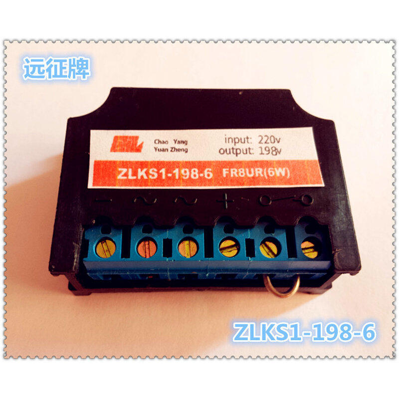 zlks1-198-6 fr8ur(6w) zlks1-342-6 全波整流器10只免邮费