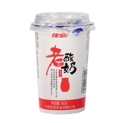 佳宝酸奶生牛乳发酵口感丝滑