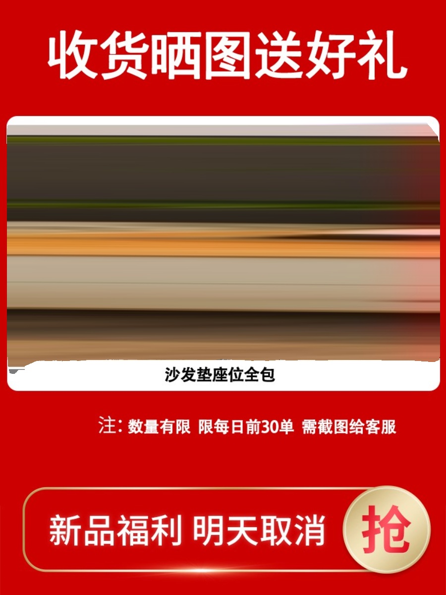 三人沙发小户型懒人两人二人双人可变床2人3人位小沙发家用小型-封面