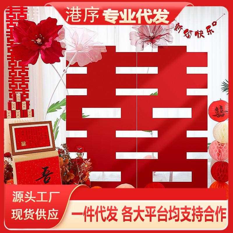 婚房布置摆件网红手工花路引高端仿真花婚庆婚礼用品结婚装饰道具