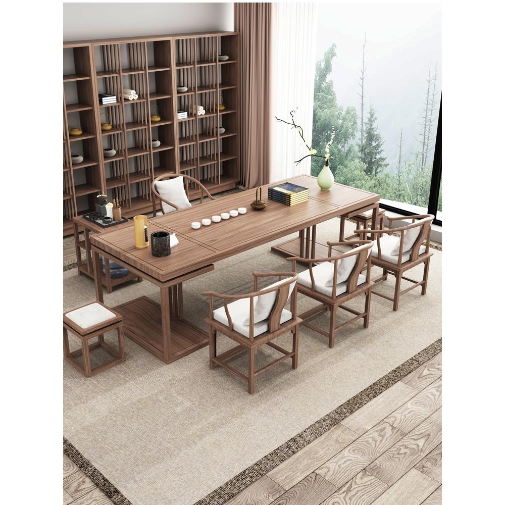 新中式实木大板茶桌办公室茶几原木茶台现代禅意客厅喝茶桌椅组合