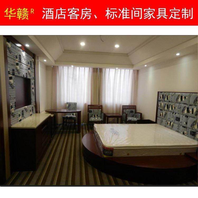 套间家具单间2米大床客房标准间家具全套可定 全套星级酒店家具
