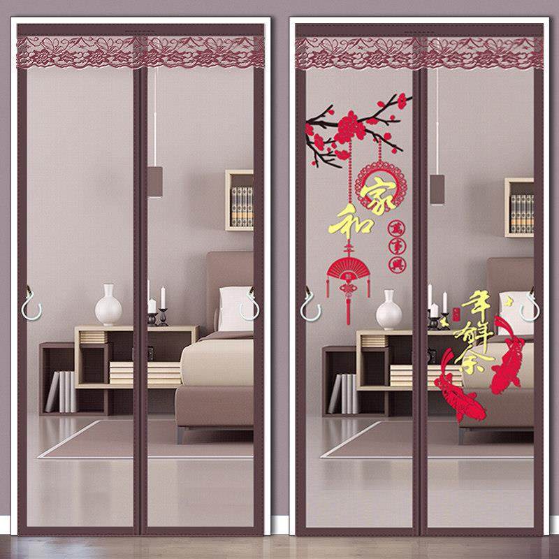 全磁铁条防蚊门帘自粘家用网纱磁性磁吸条强力2025新款防蝇纱窗纱,居家布艺,门帘,淘宝优惠券,粉丝福利购,淘宝优惠卷