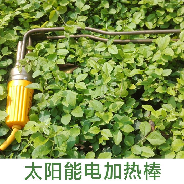 通用桑乐太阳能热水器电加热管棒底部47CMm口径下面底部直插包邮