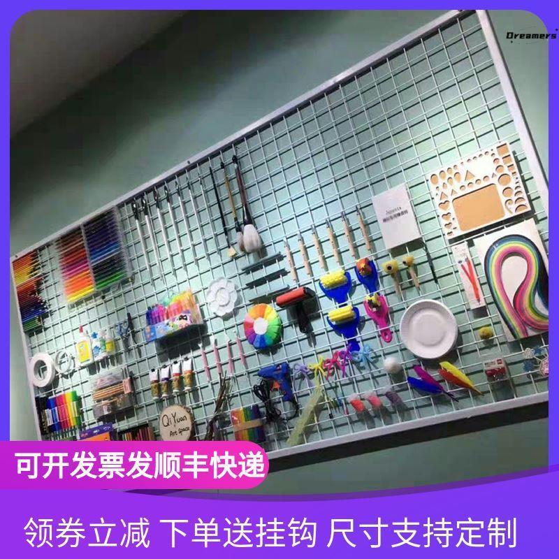 挂网墙面展示架菱形铁网ins装饰网格镂空吊顶照片大面积壁厂家