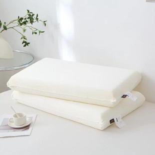 桔子水晶慢心酒店同款枕头NOYOKE诺伊曼记忆棉护颈椎助眠零压枕芯