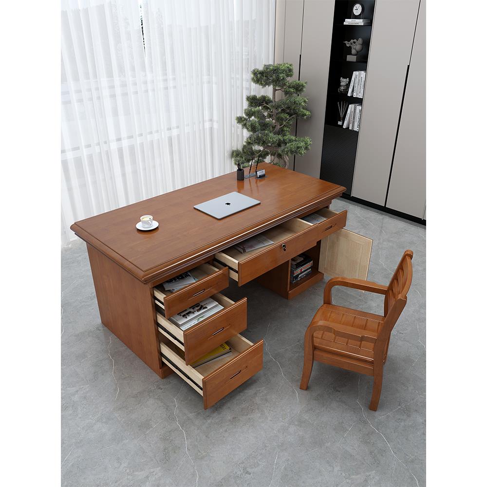 实木办公桌中式带抽屉带锁收纳桌储物桌书桌台式家用写字台电脑桌