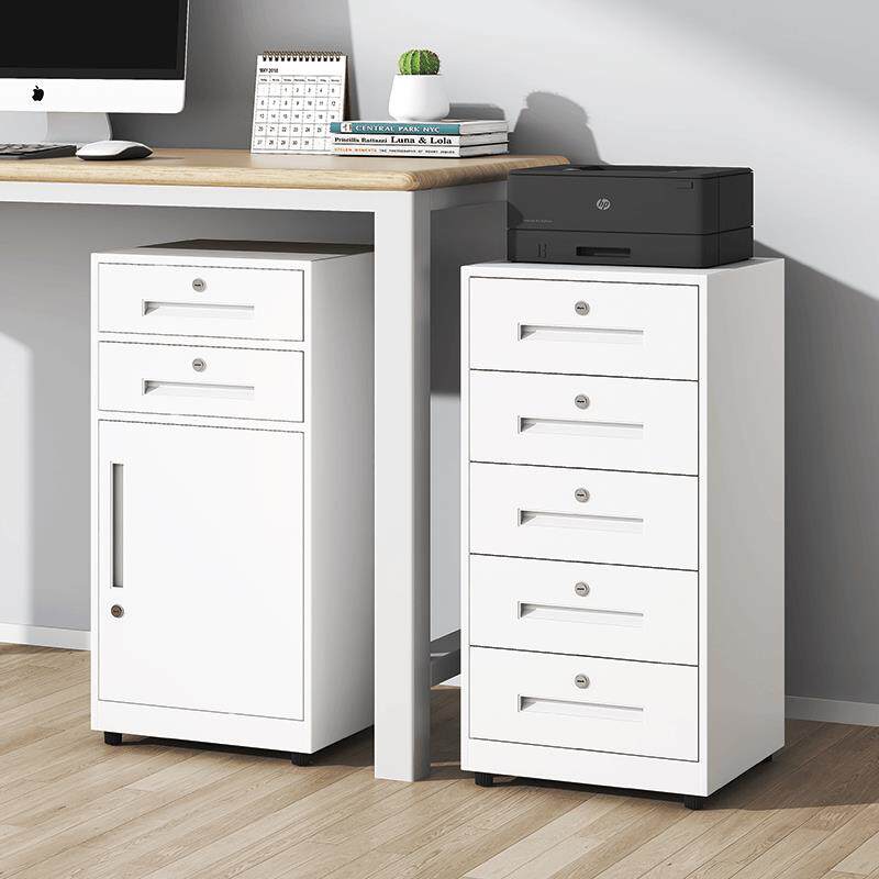 矮柜桌下文件柜资料柜办公室收纳柜收纳柜带抽屉带锁铁皮柜小柜子