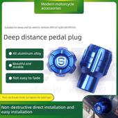 T3S改装 适用于深钻电动汽车009 件踏板盖插头中心 T90 G30