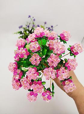 成品手工串珠绣球玫瑰花室内装饰摆件手捧花彷真假花材料包