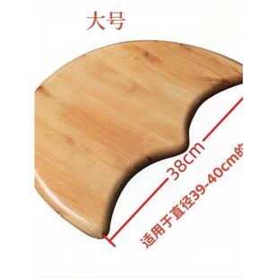 泡脚木桶盖子通用木盖泡脚通用木盖保温足浴盖子足浴桶配件