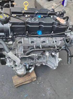 适用长安CS55欧尚CS75逸动CS85睿骋CS95锐程1.5T发动机1.8总成2.0