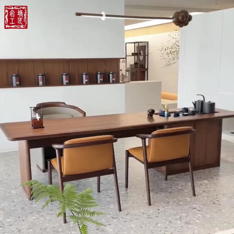 北美黑胡桃木大板带岛台禅意茶桌茶台休闲茶室家用新中式实木茶几