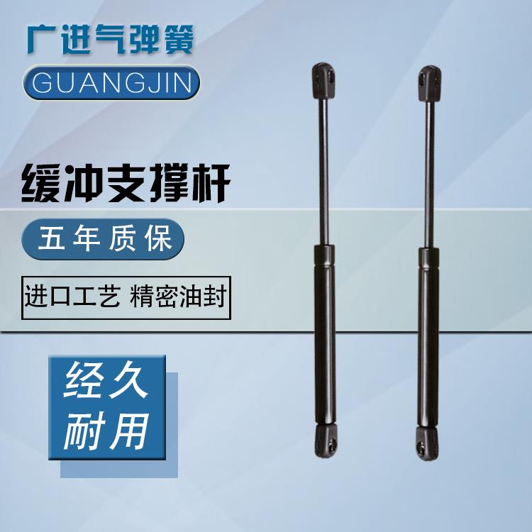 标致RCZ前盖支撑杆 发动机盖液压杆 引擎盖顶杆伸缩支架