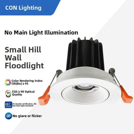 西顿led射灯嵌入式射灯客厅天花灯过道灯家用走廊灯防眩筒灯2322