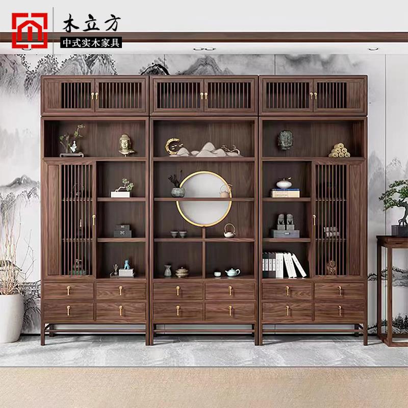 新中式黑胡桃木书柜书架组合办公室陈列柜储物柜实木茶室展示柜