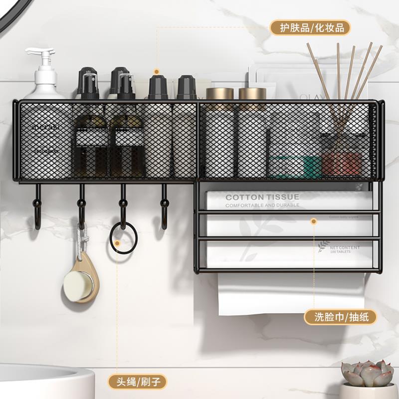 壁挂式洗脸巾收纳盒免打孔墙上卫生间收纳盒一次性洁面纸巾置物架