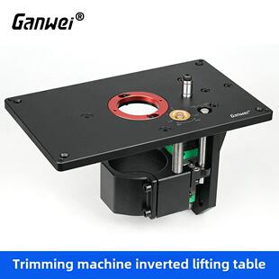 木工工具切边机翻转可调工作台微调可调铣刀倒角敢于到路堤旁的树