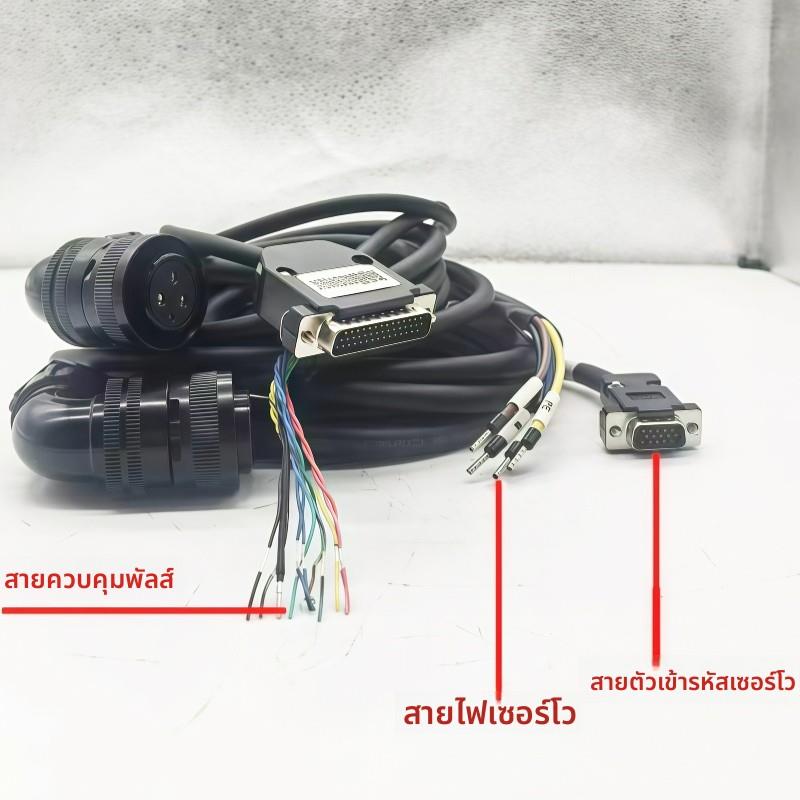 伺服电机套装电动马达220v80130交流时代超群2000w驱动器XBM-30