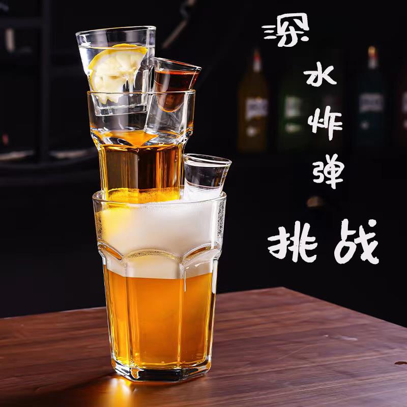 网红个性大容量扎啤杯精酿酒杯福佳白啤酒杯深水炸弹子弹杯鸡尾酒