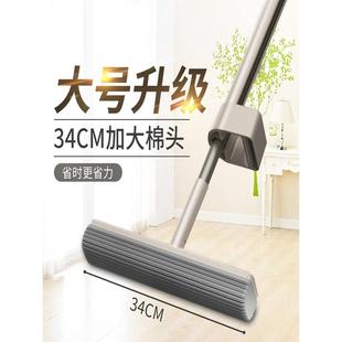 原装 蓝小鱼180°胶棉拖把大号免手洗海绵滚干湿两用胶棉拖把头