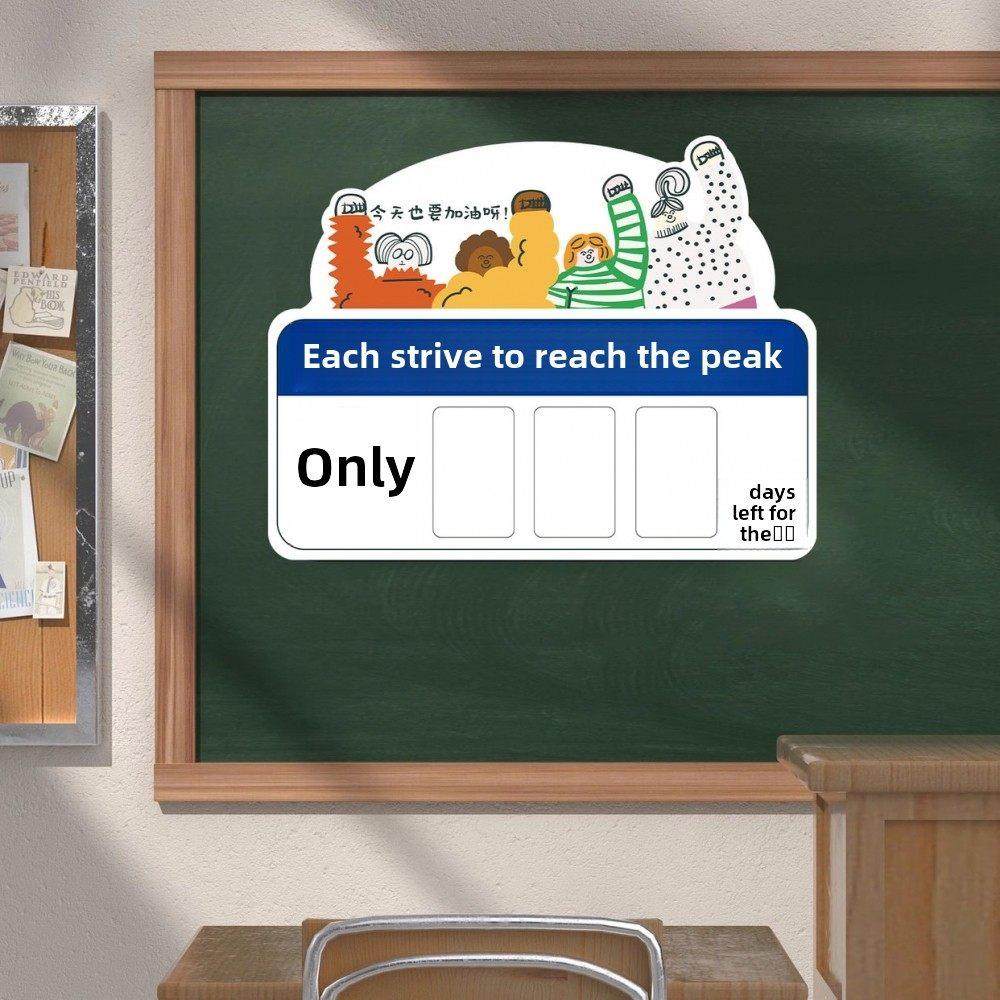 高考倒计时提醒牌2025年中考倒计时磁性贴中考倒计时提醒牌距离考,文具电教/文化用品/商务用品,台历,淘宝优惠券,粉丝福利购,淘宝优惠卷