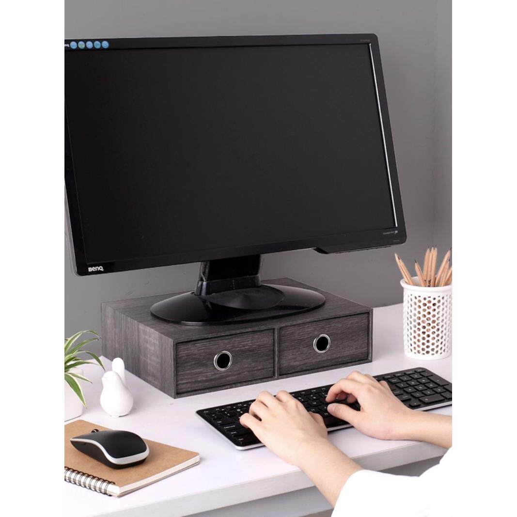 台式电脑增高架桌面收纳组合办公室简易黑色免安装带抽屉多功能盒