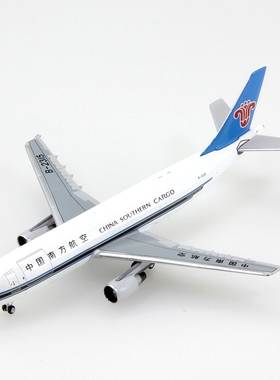 C Model C0001 中国南方航空空客A300-600F B-2315 飞机模型1/400