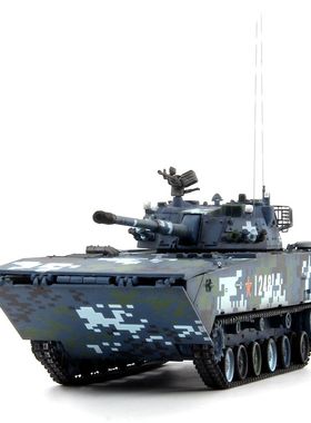 UNISTAR中国ZLT-05式两栖突击炮战车海洋数码迷彩 成品模型1/72