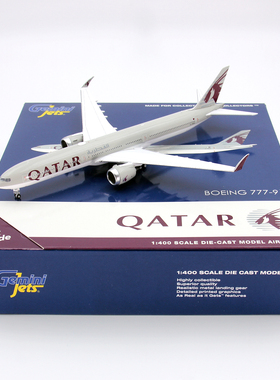 GeminiJets GJQTR2278 卡塔尔航空B777-9 A7-BKA 客飞机模型1/400