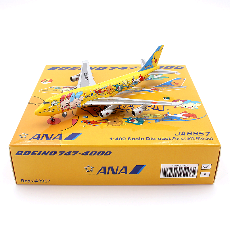 GS模型74403全日空JA8957皮卡丘