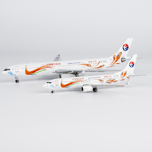 NG 62072 中国东方航空A330-300 B-6128 云南橙孔雀飞机模型1/400