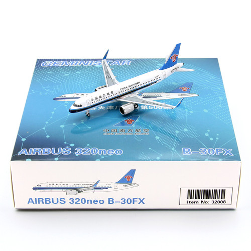 GS模型32008中国南方航空B-30FX