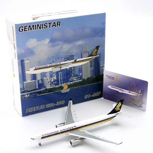 GeminiStar 33305 新加坡航空空客A330-300 9V-SSF 飞机模型1/400