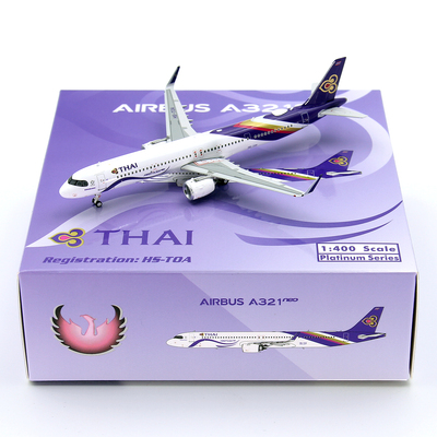 PH飞机模型12059泰国航空HS-TOA