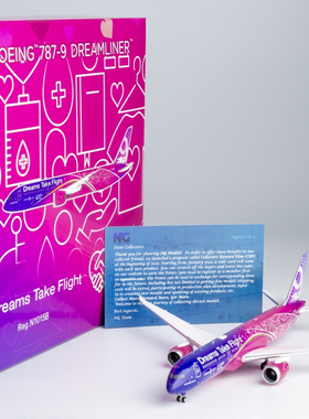 NG 55090 波音原厂 B787-9 N1015B 梦想成真 合金客飞机模型1/400