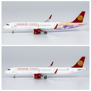 NG 13087 13088 吉祥航空 A321neo B-32CJ B-32DF 飞机模型1/400