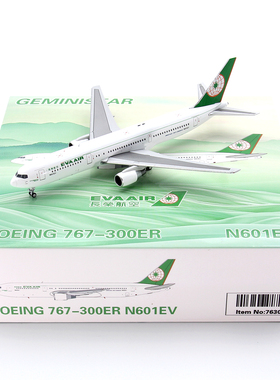 GeminiStar 76305长荣航空波音B767-300ER N601EV客飞机模型1/400