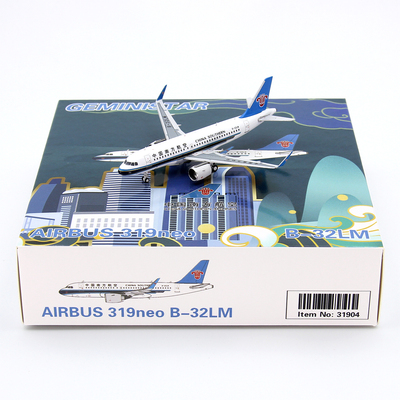 GS模型31904中国南方航空B-32LM