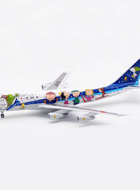 SQ Wings L2019 全日空航空波音B747-100SR JA8139 飞机模型1/200