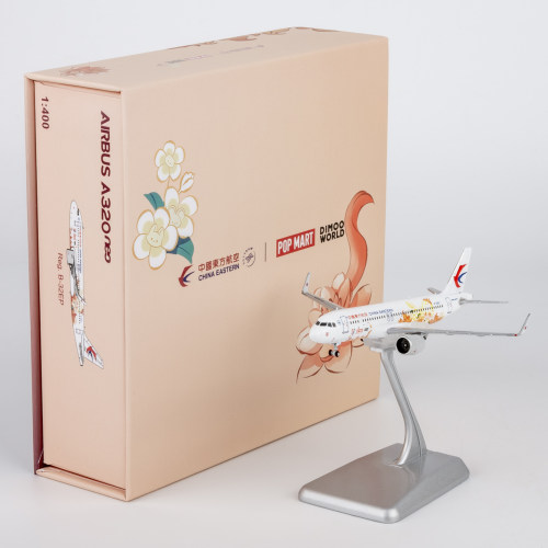 NG飞机模型东方航空A320B-32EP