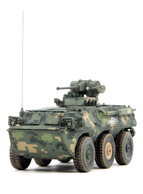 UNISTAR中国ZSL-92轮式装甲步兵战车丛林数码迷彩6轮成品模型1/72