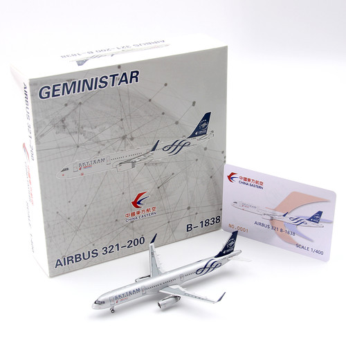 GS模型32108中国东方航空B-1838