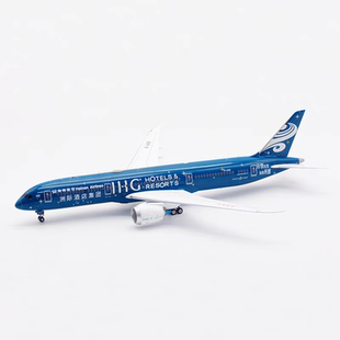 SQ Wings L2051 海南航空波音B787-9 B-1499 合金客飞机模型1/200