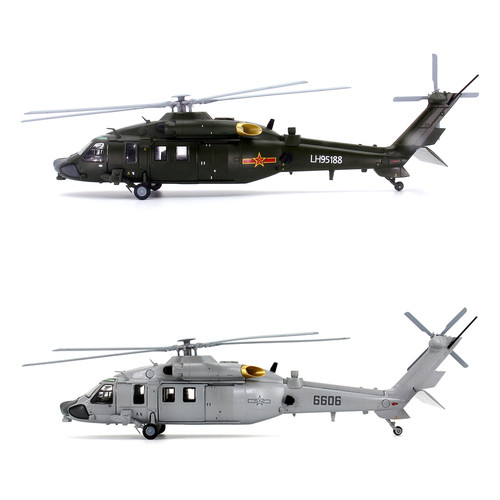 AF1飞机模型直Z20直升机驻港部队