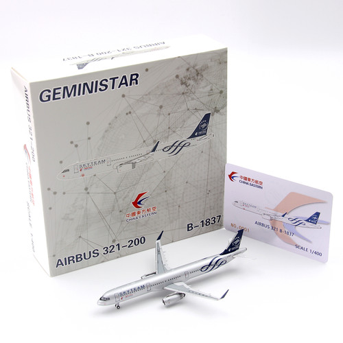 GS模型32107中国东方航空B-1837